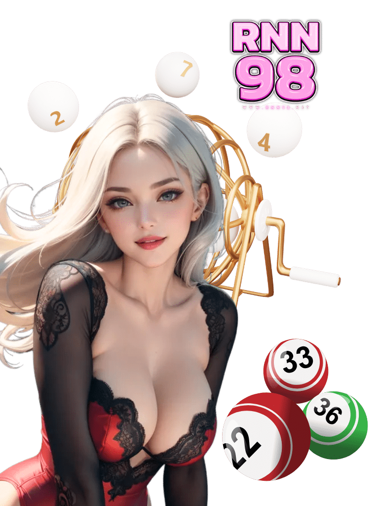 rnn98 หวย